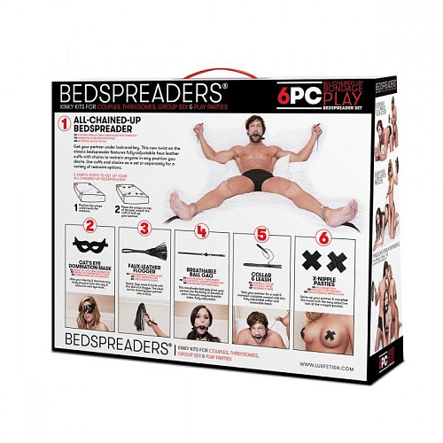 Большой набор БДСМ для доминирования Lux Fetish LF2002