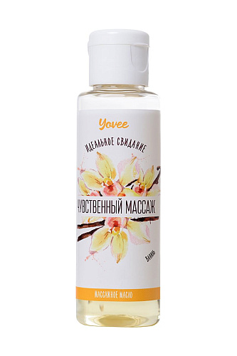 Масло для массажа с ароматом ванили ToyFa «Чувственный массаж» 722102 (50 мл)