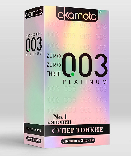 Сверхтонкие и сверхчувствительные презервативы Okamoto 003 Platinum №10 (10 шт)
