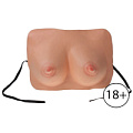 Накладная грудь для розыгрышей Сима-Ленд 317136