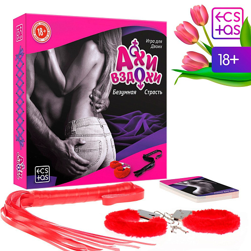 Секс-игра с карточками и аксессуарами Сима-Ленд «Ахи вздохи» 110359