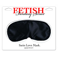 Чёрная сатиновая маска Pipedream Satin Love Mask PD3903-23