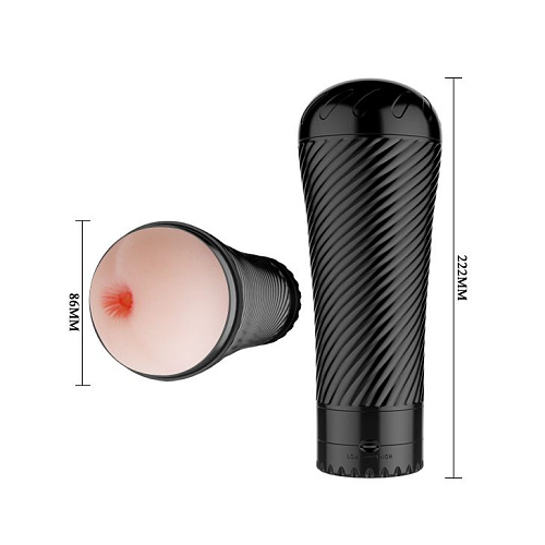 Мастурбатор-анус телесного цвета с многоуровневой вибрацией Baile BM-00900T31Z-2