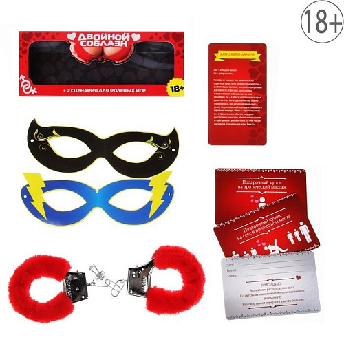 Игра для взрослых Сима-Ленд «Двойной соблазн» 1041393