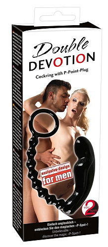 Чёрное эрекционное кольцо с анальным стимулятором Orion 0511080