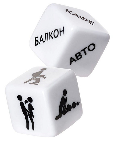 Игральные кубики Eromantica «Грани любви» 213102