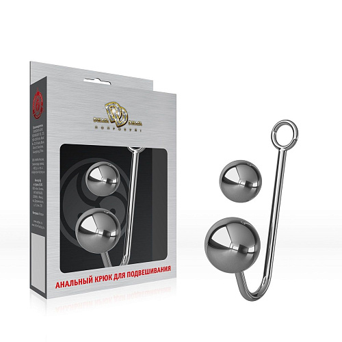 Крюк для подвешивания №01 Сумерки богов 743-01 PP DD