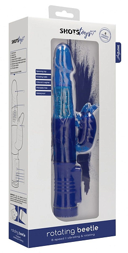 Синий вибратор-кролик Shots Media BV Rotating Beetle SHTO005BLU (22 см)