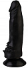 Чёрный реалистичный вибромассажёр с присоской Сумерки богов №10 354-10 BX DD (17 см)