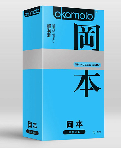Презервативы в обильной смазке Okamoto Skinless Skin Super lubricative №10 (10 шт)
