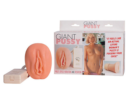 Вагина-девственница с переминанием Gopaldas Giant Pussy 99012 BX GP