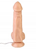 Реалистичный вибромассажёр телесного цвета с присоской Сумерки богов №26 104-26 BX DD (19,5 см)