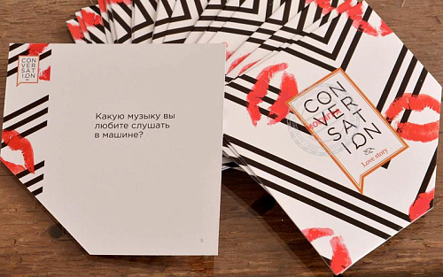 Настольная игра Фанты «Конверсейшн — Любовное настроение» MAG112970