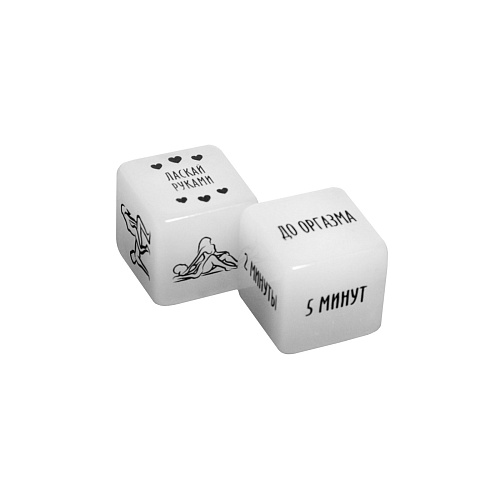 Неоновые кубики Сима-Ленд «Сделай это» 1592109