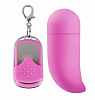 Розовое виброяйцо с пультом ДУ Shots Media BV Chloe SIM008PNK (8 см)