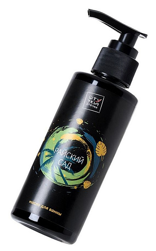 Масло для ванны с афродизиаками Штучки-дрючки «Райский сад» 690446