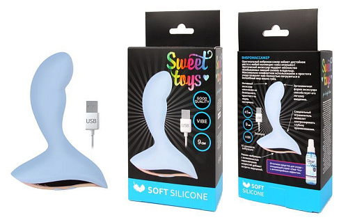 Голубой изогнутый вибромассажёр с 10 режимами вибрации Bior toys ST-40165-12 (9 см)