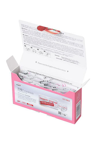 Презервативы c ароматом клубники Sagami Xtreme Strawberry №10 (10 шт)