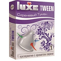Презерватив с ароматом сирени Luxe Tween «Сиреневый туман» №1 (1 шт)