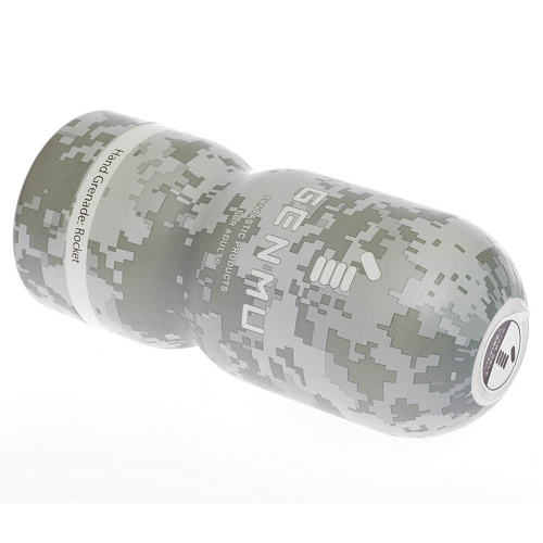 Мастурбатор белого цвета Genmu Rocket Weapon GM02044