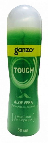 Заживляющая смазка на водной основе Ganzo Aloe Vera (50 мл)