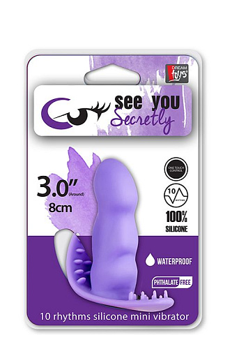 Фиолетовый мини-вибратор с шипованным основанием Dream Toys SEE YOU SECRETLY 21098