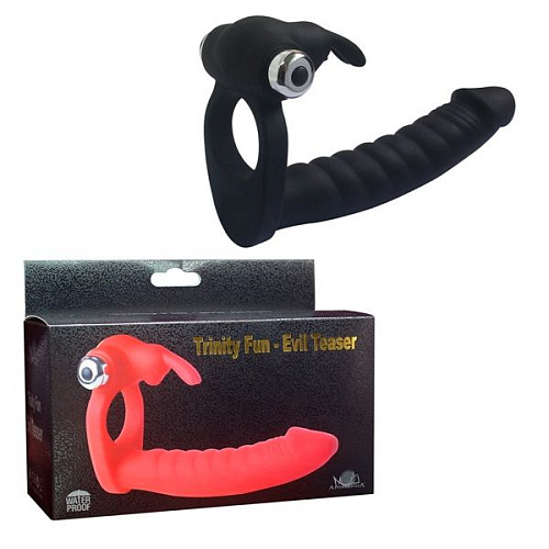 Чёрная вибронасадка для двойного проникновения Howells Devil Teaser 172202black (14 см)