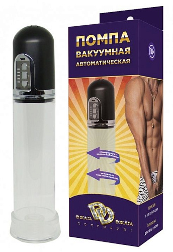 Чёрная вакуумная автоматическая помпа с прозрачной колбой Сумерки богов 800-11 BX DD