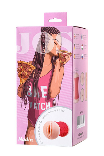 Двухсторонний мастурбатор телесного цвета в красном цилиндре JOS NADIN 784003