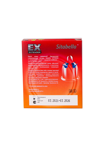 Прозрачная стимулирующая насадка Sitabella Extender «Клубника» 1403
