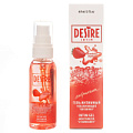 Интимный увлажняющий гель Роспарфюм Desire «Клубника» RP-070 (60 мл)