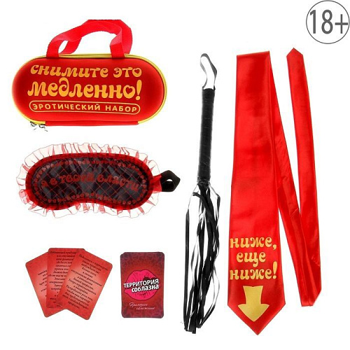 Ролевая секс-игра Сима-Ленд «Снимите это медленно» 746897