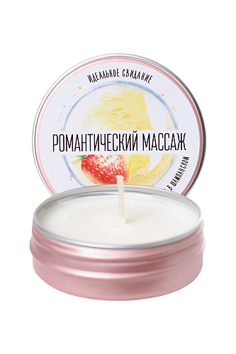 Массажная свеча с ароматом клубники и шампанского ToyFa «Романтический массаж» 722006