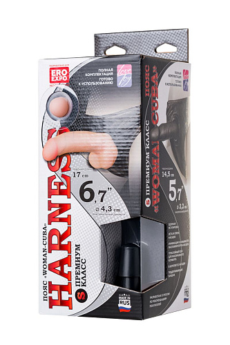 Трусики харнесс премиум класса с 2 телесными насадками LOVETOY (А-Полимер) WOMAN CUBA 313703