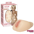 Мастурбатор-вагина телесного цвета Orion Soft серии Nature Skin 0521949