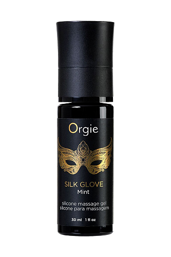 Набор для эротического массажа ORGIE Pearl Lust Massage 21241