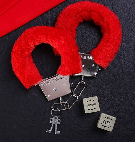 Эротический набор  Территория соблазна Сима-Ленд 4672584