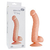 Телесный фаллоимитатор Howells SEDUCER G Dong 170307Flesh (21,5 см)