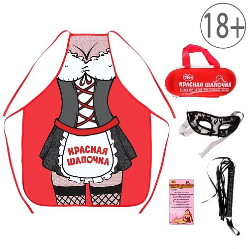 Секс-набор для ролевой игры Сима-Ленд «Красная шапочка» 1699955