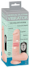 Телесный вибратор-ротатор Orion Medical Silicone Rotating Vibrator 05968680000 (20 см)