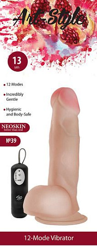 Вибратор с 12 режимами вибрации телесного цвета LOVETOY (А-Полимер) ART-Style №39 031237 (18 см)