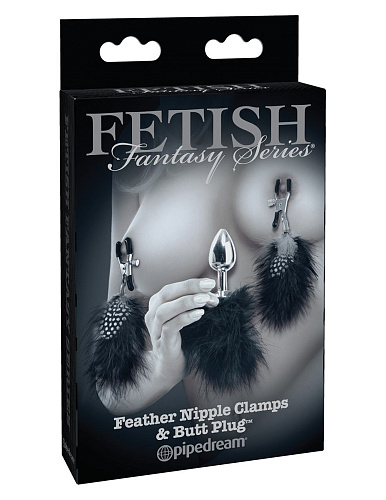 Набор — серебристые зажимы на соски и анальная пробка с чёрными пёрышками Pipedream Feather Nipple Clamps Butt Plug PD4467-23