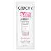 Увлажняющий комплекс Coochy Frosted Cake COO1003-05