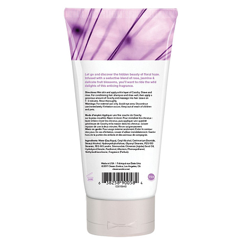 Увлажняющий комплекс Coochy Floral Hazel COO1004-03