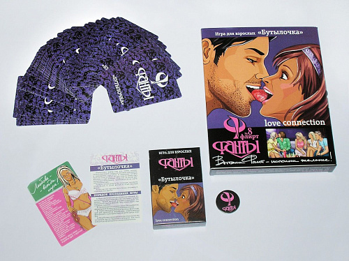 Эротическая игра Фанты флирт №8 «Бутылочка»