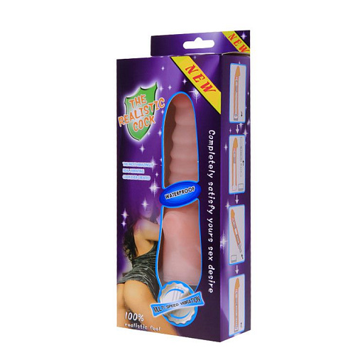 Ребристый водонепроницаемый вибромассажёр розового цвета Baile BW-027019-0101S (21 см)