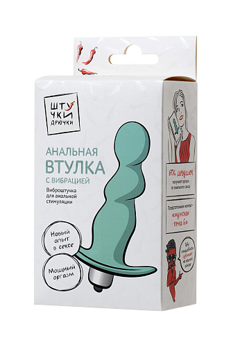 Голубая рельефная анальная вибропробка Штучки-дрючки 690112 (11,5 см)