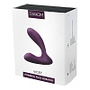 Фиолетовый стимулятор простаты с вибрацией Svakom Vicky Violet SPM-03
