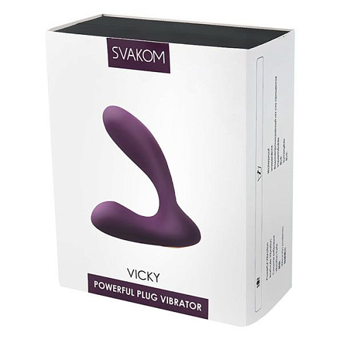 Фиолетовый стимулятор простаты с вибрацией Svakom Vicky Violet SPM-03