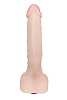 Вибратор-реалистик с мошонкой телесного цвета LOVETOY (А-Полимер) ANDROID Collection-II 542403 (23 см)